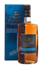 купить planat vsop prestige купить плана vsop престиж в п/у цена купить planat vsop prestige купить плана vsop престиж в п/у цена