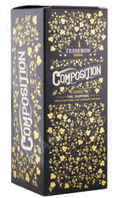 подарочная упаковка коньяк tesseron composition 0.7л