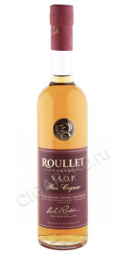 коньяк roullet vsop 0.5л