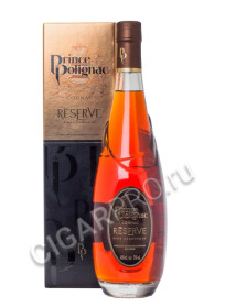 prince hubert de polignac vsop reserve купить коньяк принц юбер де полиньяк резерв всоп цена