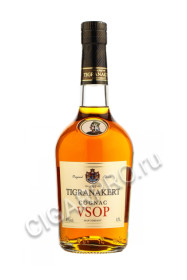 tigranakert vsop купить армянский коньяк тигранакерт всоп цена