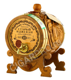 old ijevan 10 years 1,5l купить коньяк олд иджеван 10 лет 1,5л в бочонке цена