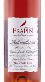 этикетка коньяк frapin multimillesime 1989-1991-1993г 0.7л