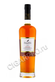 frapin 1270 grande champagne 0.7л