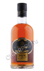 коньяк tiffon reserve vsop 0.5л