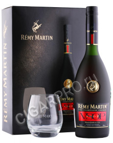 коньяк remy martin vsop 0.7л + 1 бокал в подарочной упаковке