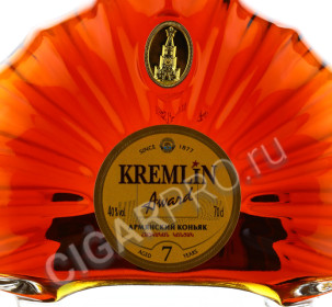 этикетка kremlin award 7 years 0.7 l