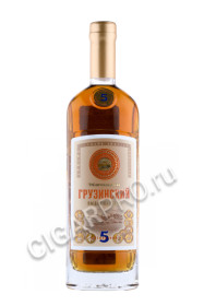 коньяк gvmt group georgian cognac 5 years old 0.5л