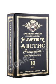 подарочная упаковка коньяк аветис премиум 10 лет 0.5л