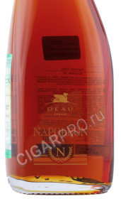 этикетка коньяк deau napoleon 0.7л