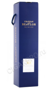 подарочная упаковка коньяк chateau de beaulon хо premier 12 years old 0.7л