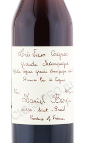 этикетка коньяк daniel bouju tres vieux brut de fut 0.7л
