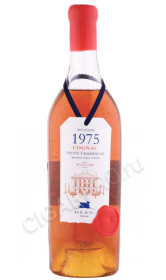 коньяк deau petit champagne 1975г 0.7л