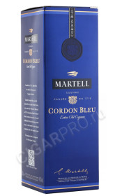подарочная упаковка коньяк martell cordon bleu 0.7л