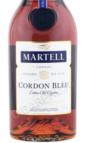 этикетка коньяк martell cordon bleu 0.7л