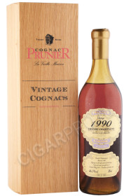 коньяк prunier grande champagne 1990 years 0.7л в деревянной упаковке