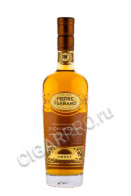 коньяк ambre pierre ferrand 0.7л