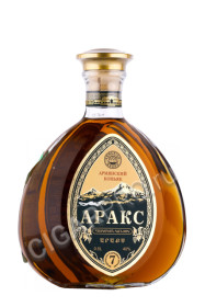 армянский коньяк araks 7 years 0.5л