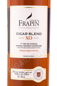 этикетка коньяк frapin cigar blend 0.7л