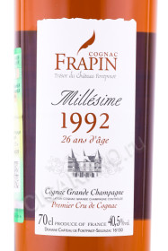 этикетка коньяк frapin millesime 26 ans dage grand champagne 1992 0.7л