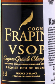 этикетка коньяк frapin vsop grande champagne 0.05л