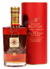 chateau de beaulon napoleon, изысканный коньяк наполеон шато де булон