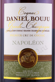 этикетка коньяк daniel bouju napoleon 15 years 0.7л