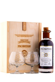 коньяк proshyan reserve 22 years old 0.75л + 2 бокала в подарочной упаковке