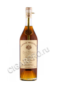 коньяк seguinot reserve de la famille 0.7л