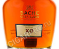 этикетка bache-gabrielsen xo fine champagne 0.7 l