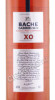 этикетка коньяк bache gabrielsen xo fine champagne 0.7л