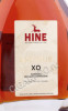 этикетка коньяк hine antique xo 0.7л