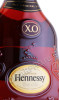 этикетка коньяк hennessy xo 0.35л