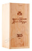 деревянная упаковка коньяк daniel bouju xo 0.7л