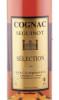 этикетка коньяк seguinot selection 0.7л
