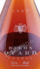 этикетка коньяк baron otard vsop 0.5л