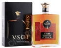 Frapin VSOP Grande Champagne Коньяк Фрапэн ВСОП Гранд Шампань 0.5л в подарочной упаковке