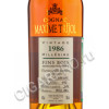 этикетка maxime trijol fins bois 1986