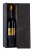 Коньяк Пьер де Сегонзак Ансестраль Гранд Шампань 0.7л в подарочной упаковке
