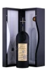 Коньяк Леро Гранд Шампань 1987г 0.7л в деревянной упаковке