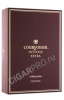 подарочная упаковка коньяк courvoisier initiale extra 0.7л