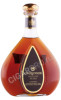 коньяк courvoisier initiale extra 0.7л