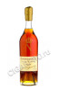 коньяк courvoisier succession j.s 0.7 l