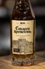 Этикетка Коньяк Старая Крепость Дербент 0.5л