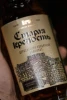 Этикетка Коньяк Старая Крепость Дербент 0.5л