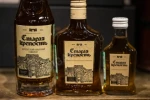 Этикетки линейки коньяка Старая Крепость в магазине Галерея Градусов