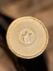 Колпачек коньяка Курвуазье ХО 0.7л