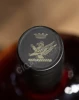 Колпачек коньяка Плана XO Империал 0.7л
