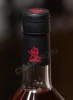 Колпачек коньяка Маретт ХО 0.7л