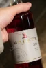 Этикетка Коньяк Маретт ХО 0.7л